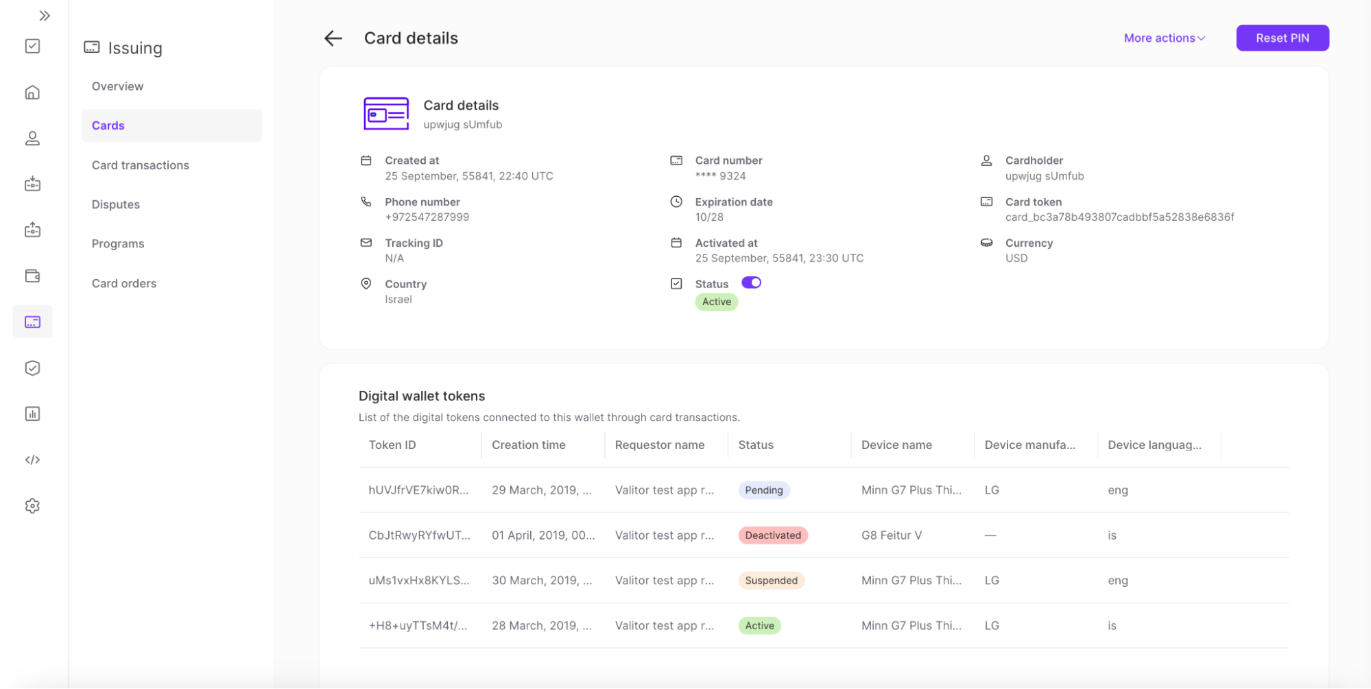 viewing-card-tokens-flow-4.png