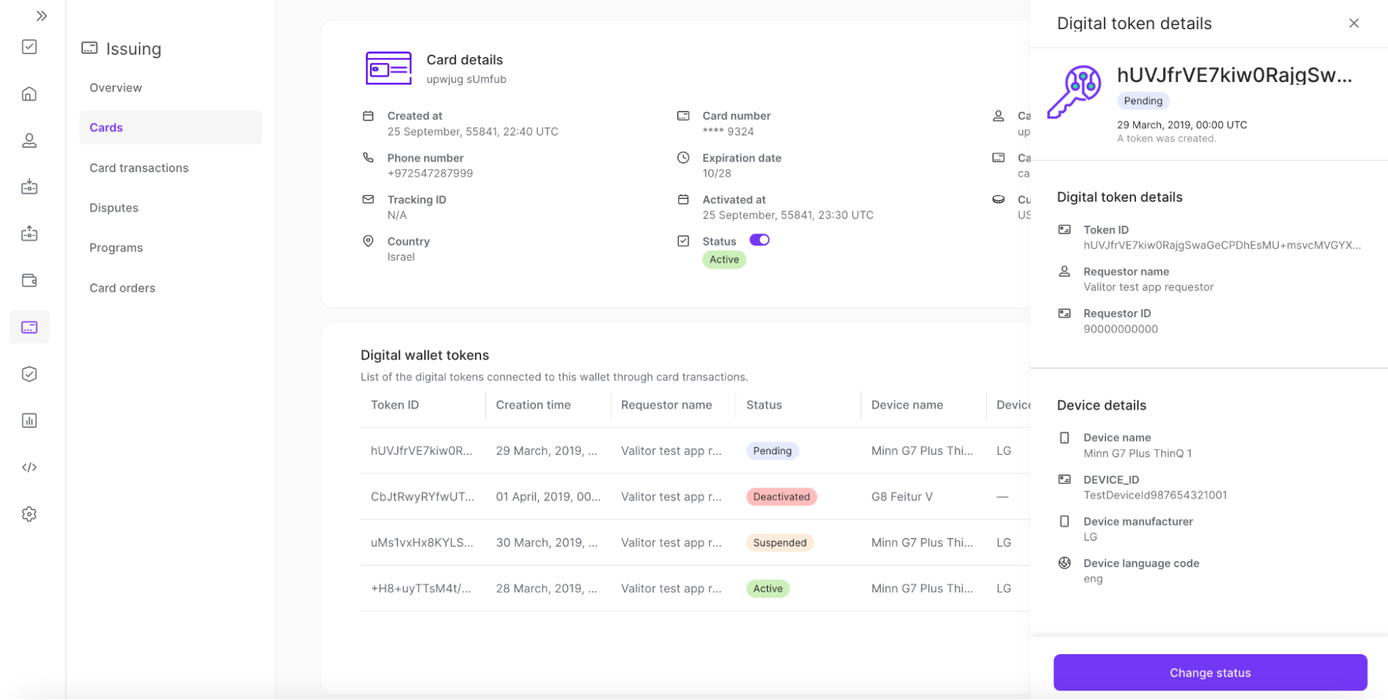 card-token-status-flow-6.png