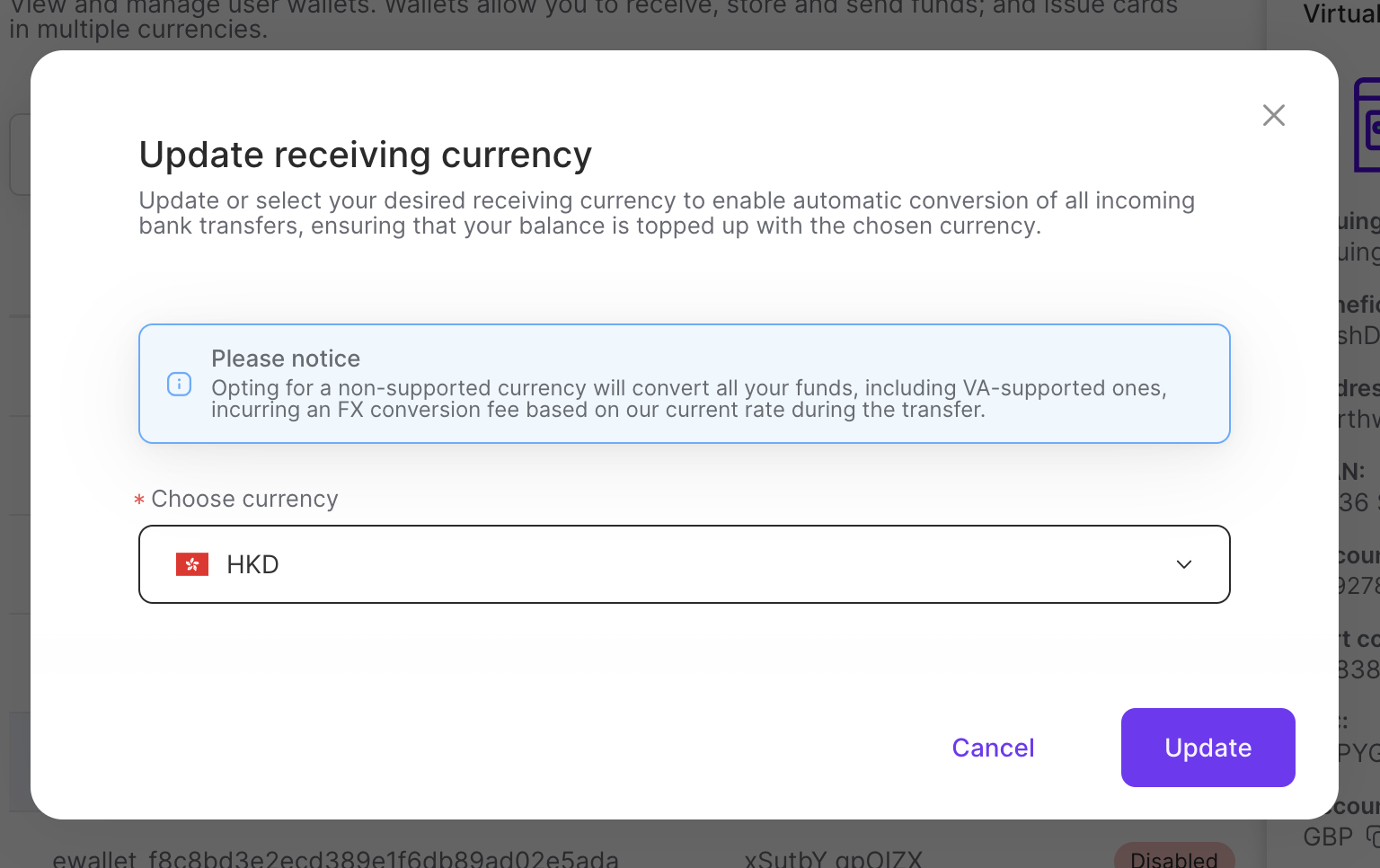 viewing-virtual-accounts-flow-8.png