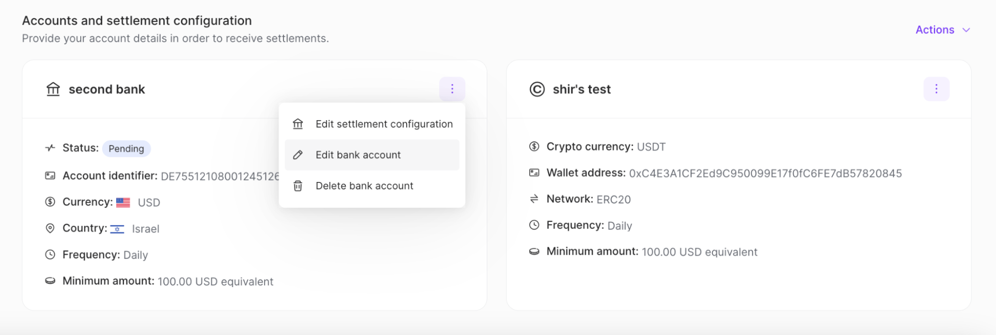 modifying-bank-accounts-flow-2.png