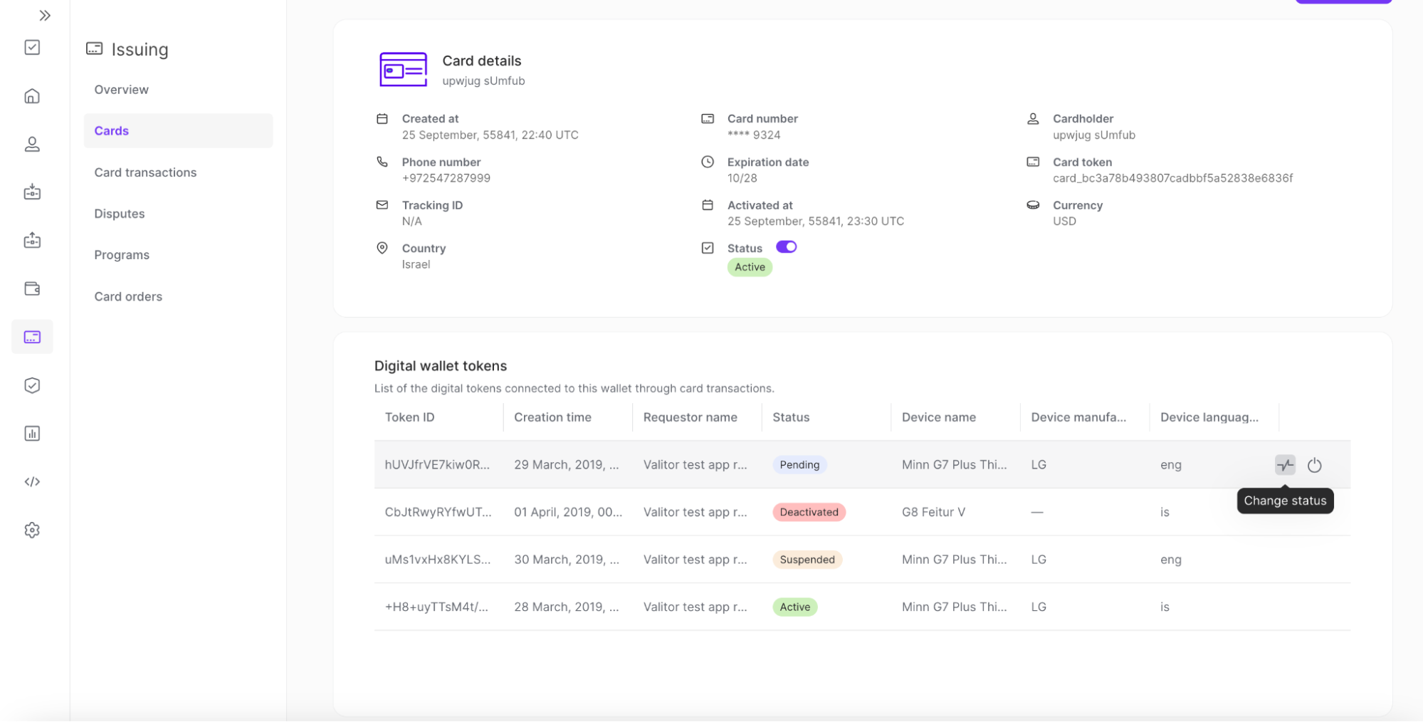 card-token-status-flow-7.png