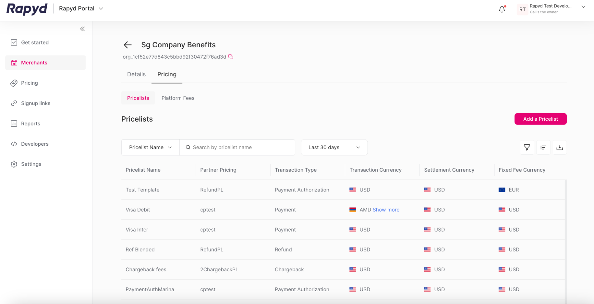 adding-a-pricelist-to-a-merchant-flow-11.png