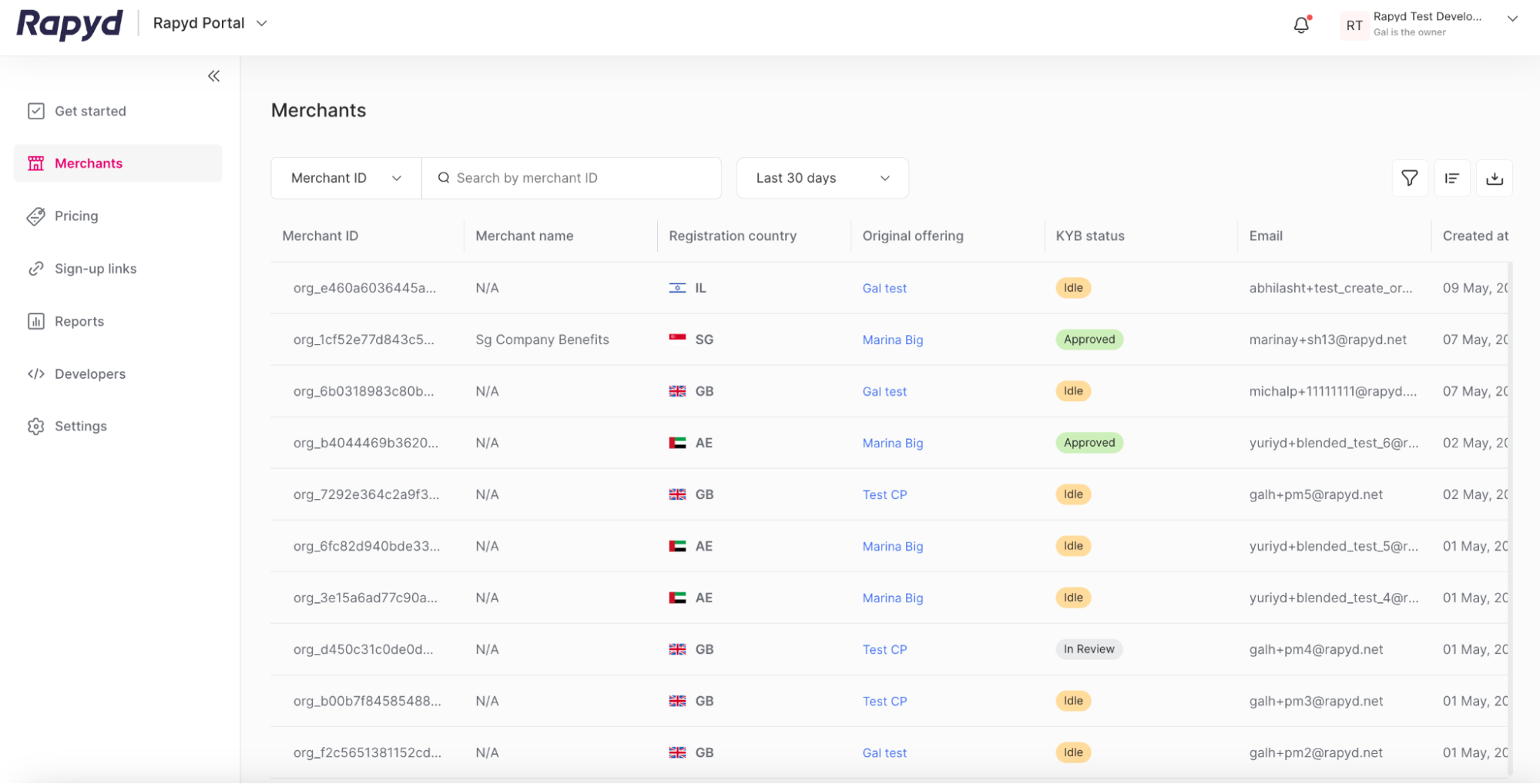 viewing-merchants-flow-1.png