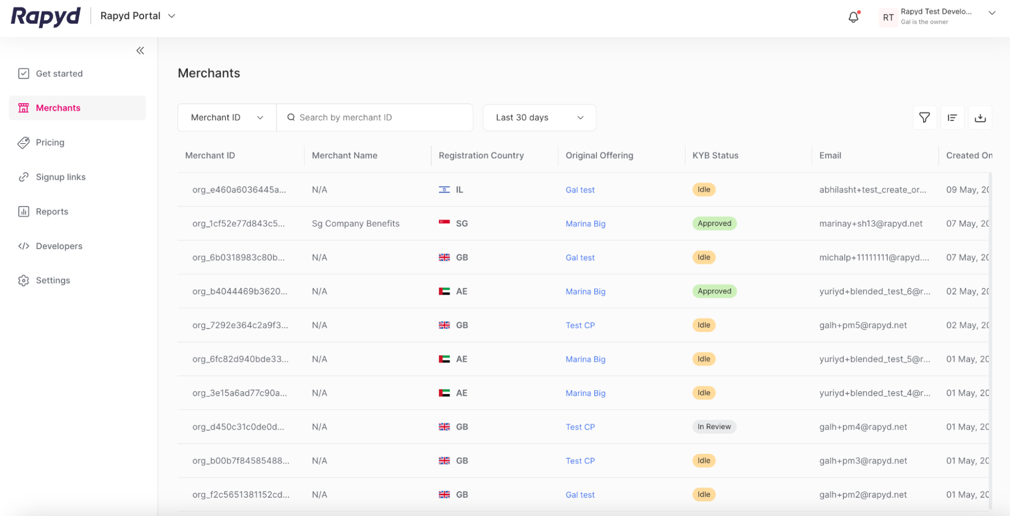 adding-a-pricelist-to-a-merchant-flow-1.png
