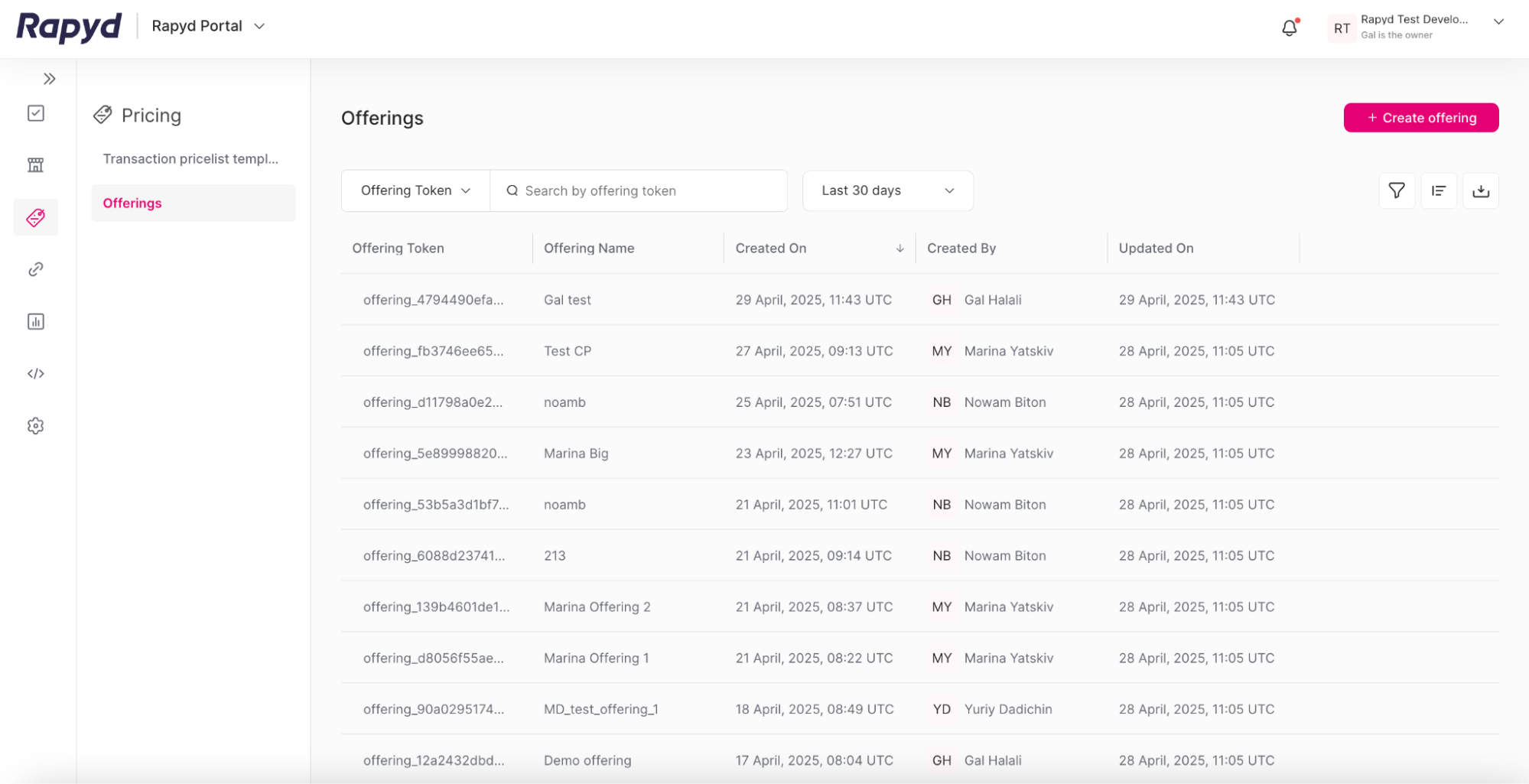 viewing-offering-details-flow-1.png