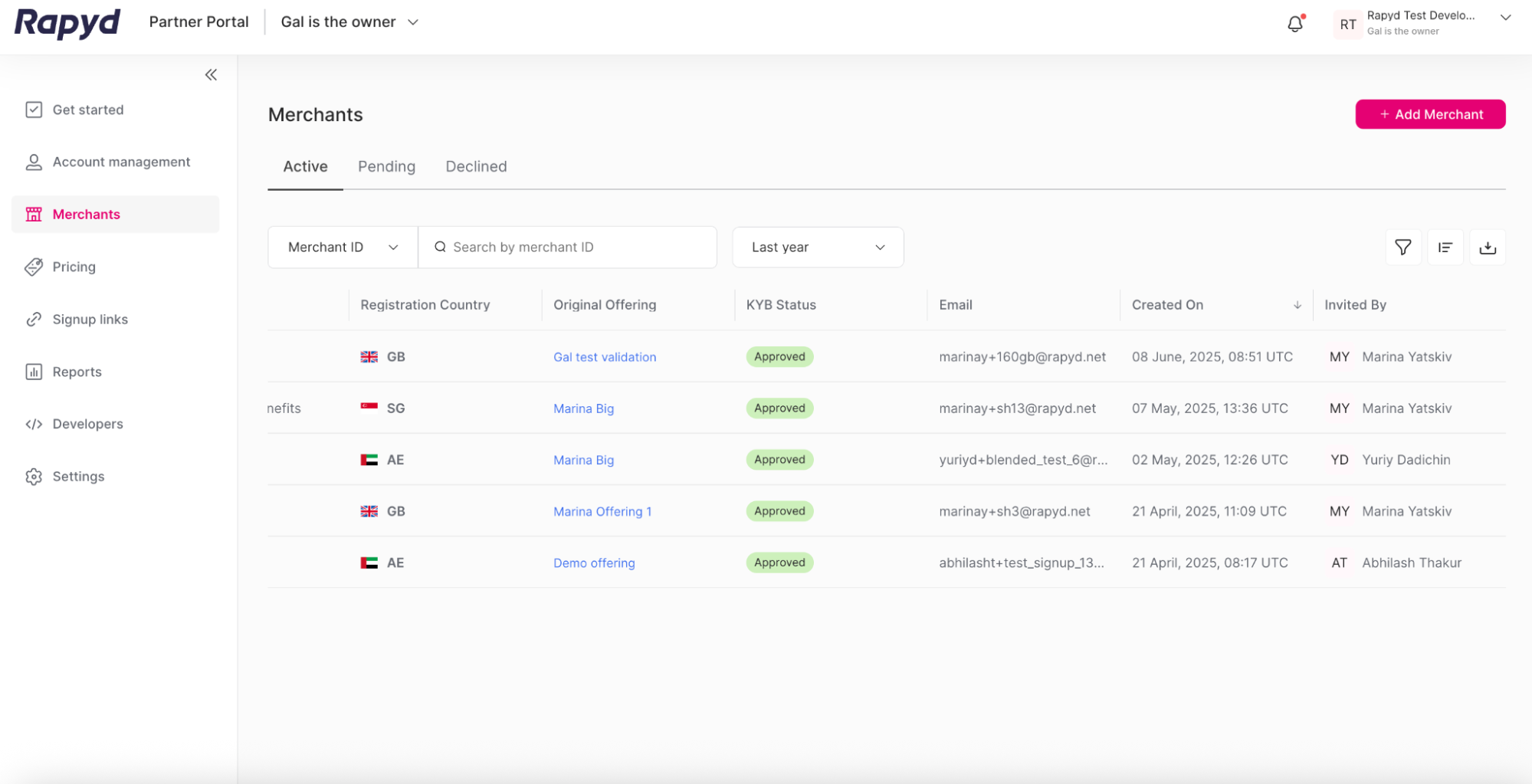 viewing-your-merchants-flow-1.png